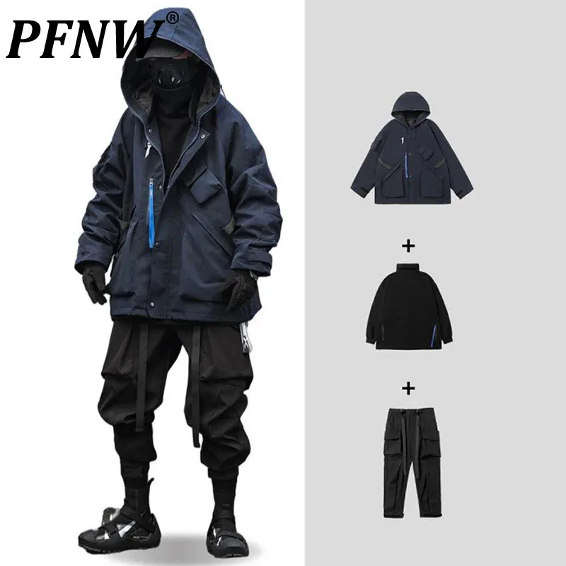 

PFNW New Autumn Men's Three-piece Hooded Contrast Color Top Straight Wide Leg Pants Functional Style Menwear Sets Trendy 12A4249