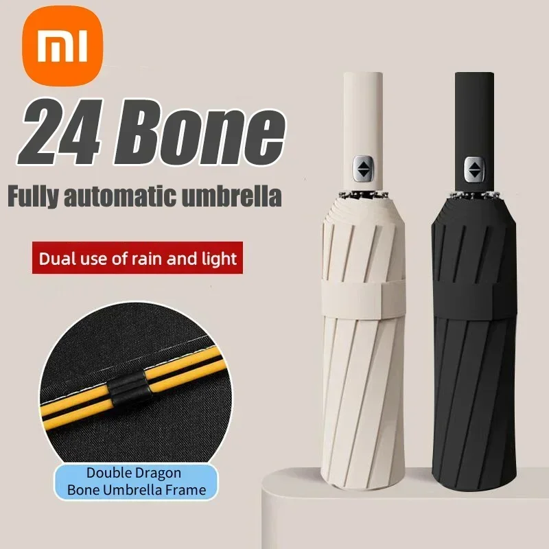 Xiaomi Mijia 24 Bone Fully Automatic Double Bone Folding Umbrella for Sun UV Protection Rain Resistance Strong Wind Resitance