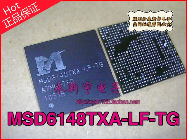 

MSD6I48TXA-LF-TG MSD6148TXA-LF-TG IC