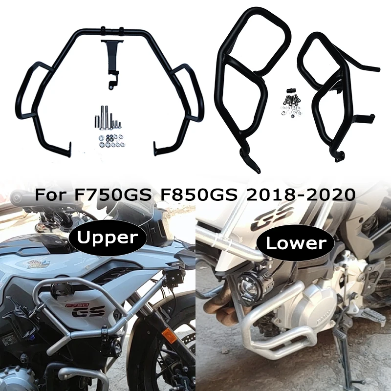 F750GS F850GS Engine Guards Highway Crash Bars Upper&Lower Frame Protector Fit For BMW F 750GS F 850GS 2018 2019 2020 2021