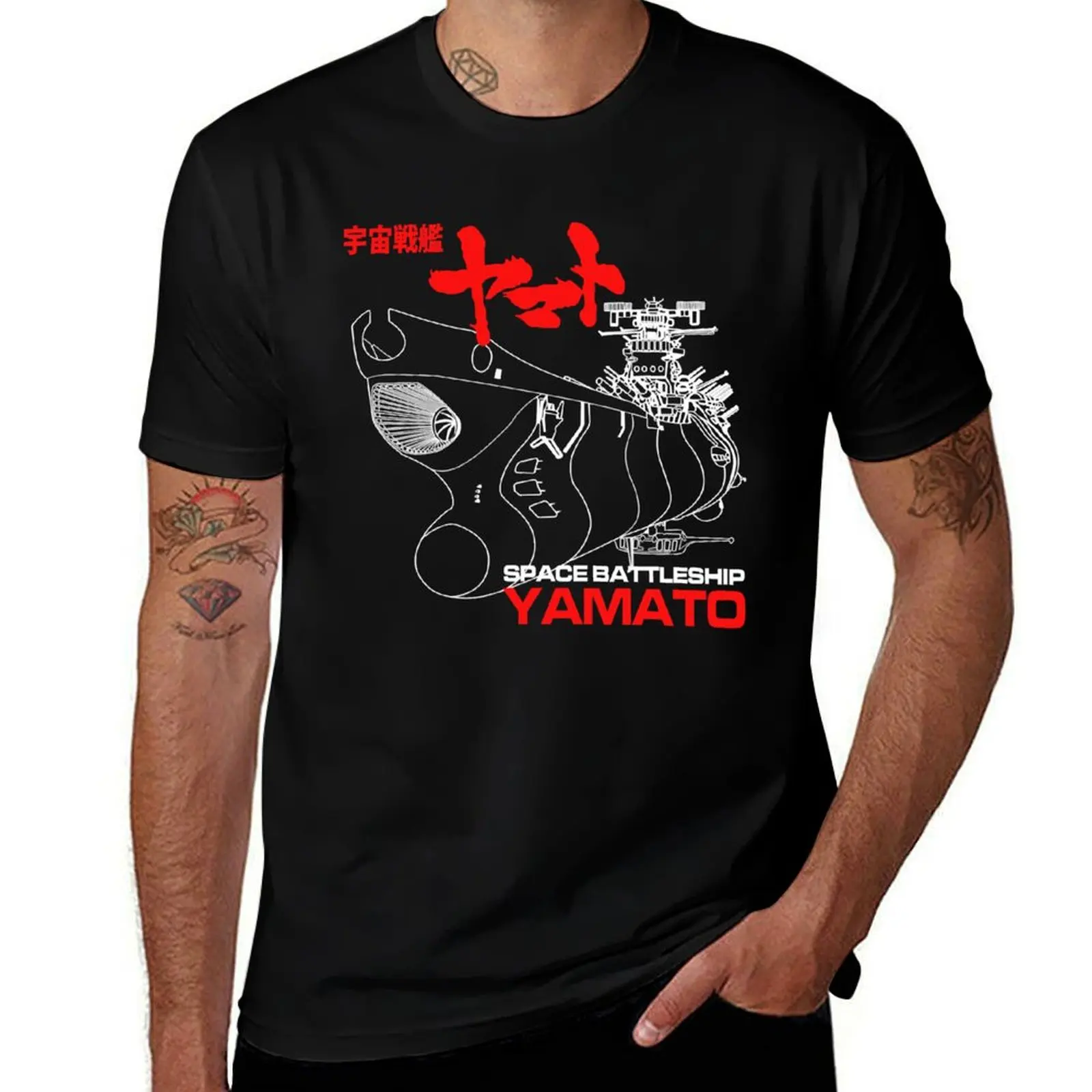 

Star blazers yamato T-Shirt t shirt man casual T-Shirt