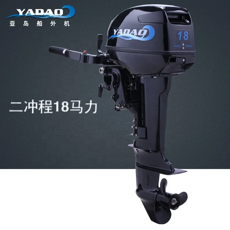 Outboard Boat Motor, Gasoline, 2 Stroke, 18hp, Compatible, Aliexpress