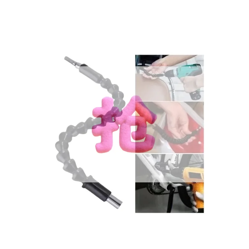 Flexible Drill Extension Shaft Set Universal Bendable Design Options For Home Repair Car Maintenance Tight Space Work
