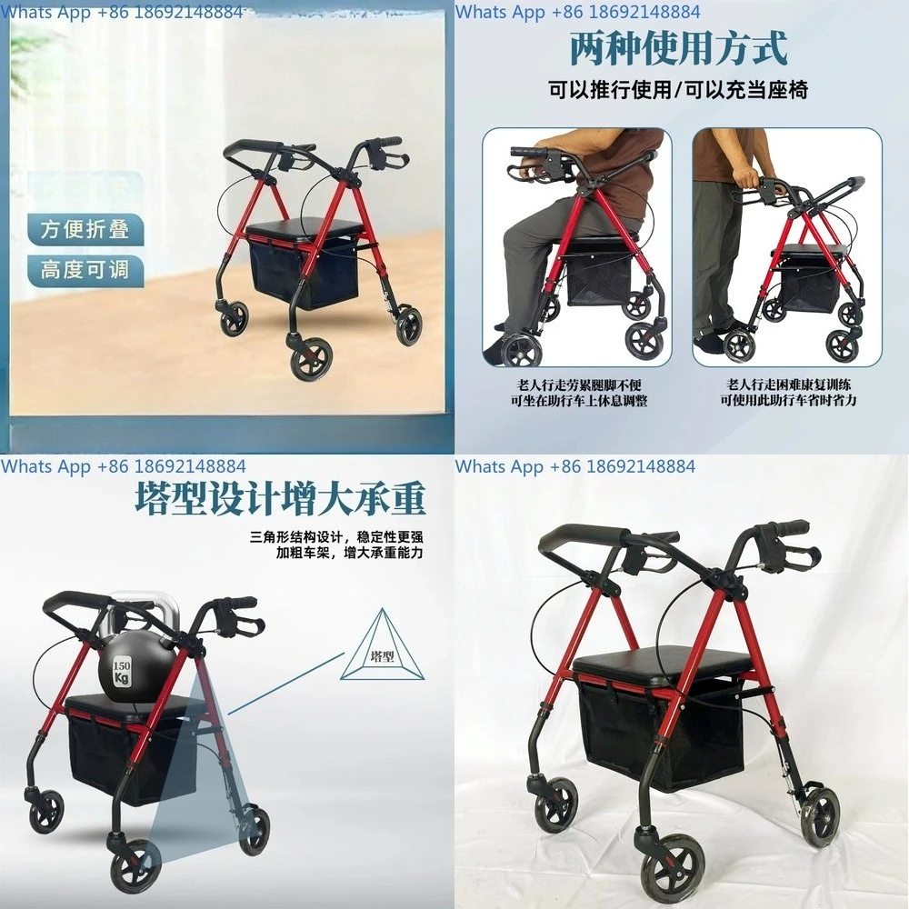 

Elderly Walker with Seat Lightweight Foldable Outdoor Walking Aid Four Wheel Support
