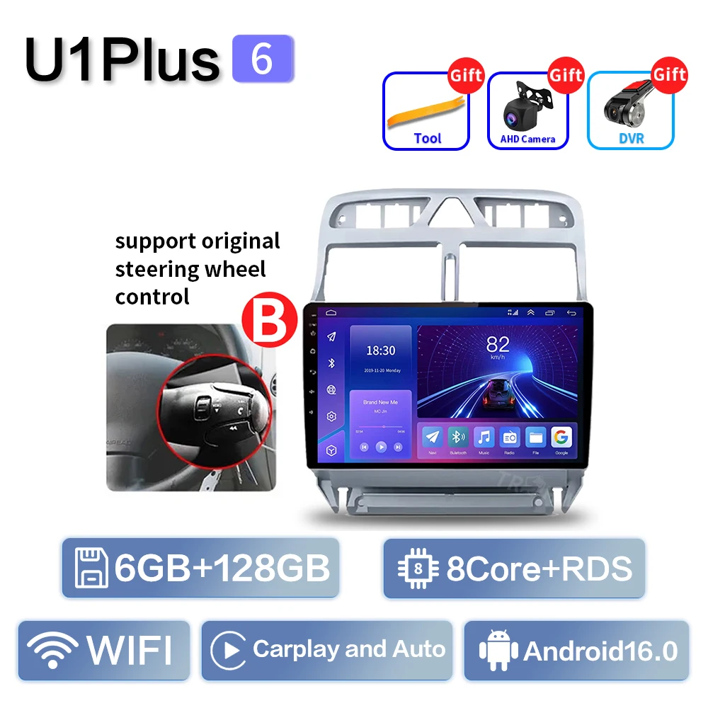 Carplay Voor Peugeot 307 SW 307CC 307SW 2002 2003 2004 2005 2006 2007-2013 Multimedia Autoradio Speler WIFI + 4G BT DSP