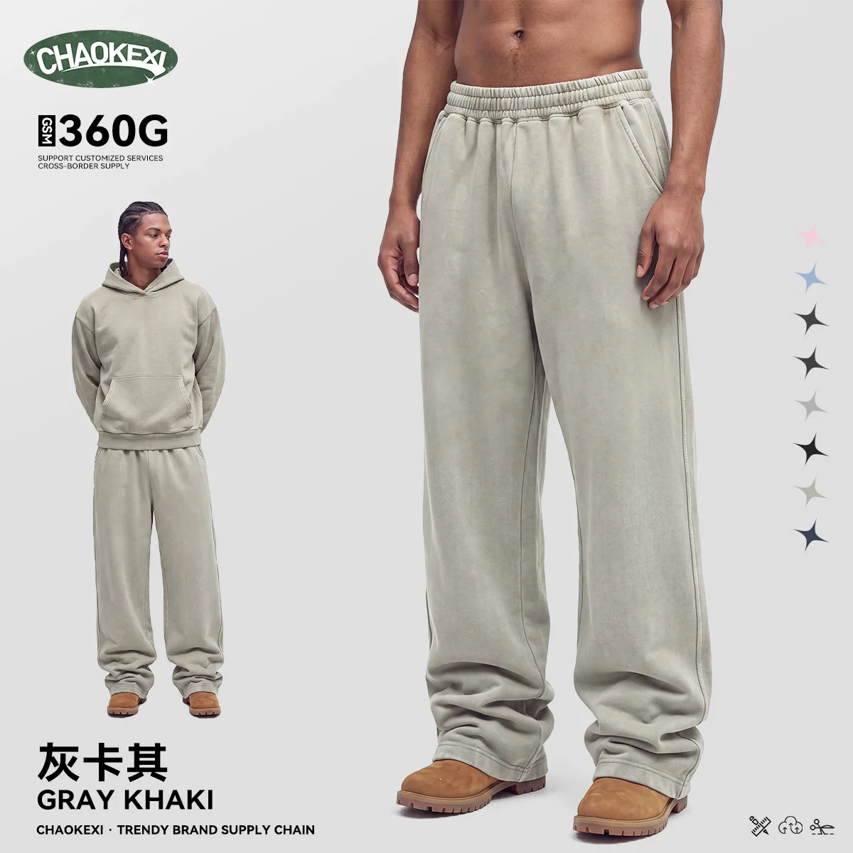 Khaki