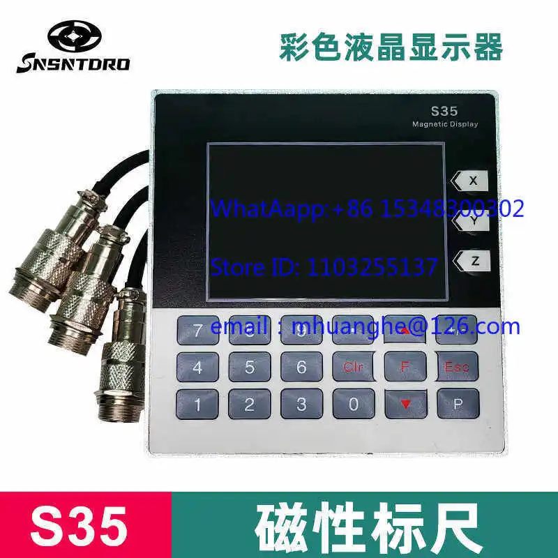 S35 High-Precision …