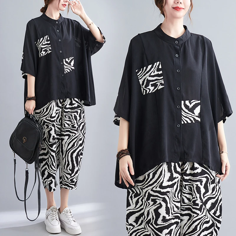 

Oversized Set for Women Summer Loose Fashionable Two Piece Set with Zebra Pattern Splicing