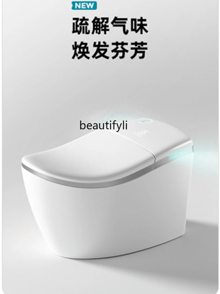 Smart Toilet Household Automatic Waterless Pressure UV All-in-One Machine for Yacht Five-Star Villa