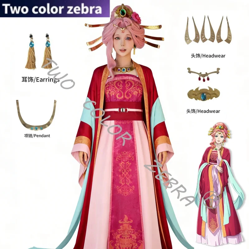 A;3\v,7'd/The Apothecary Diaries Gyokuyou Cosplay Costume Pink Hanfu Dress Full Set Yuye Imperial Role Play Clothing Hw.3;v'6\b/ view 2