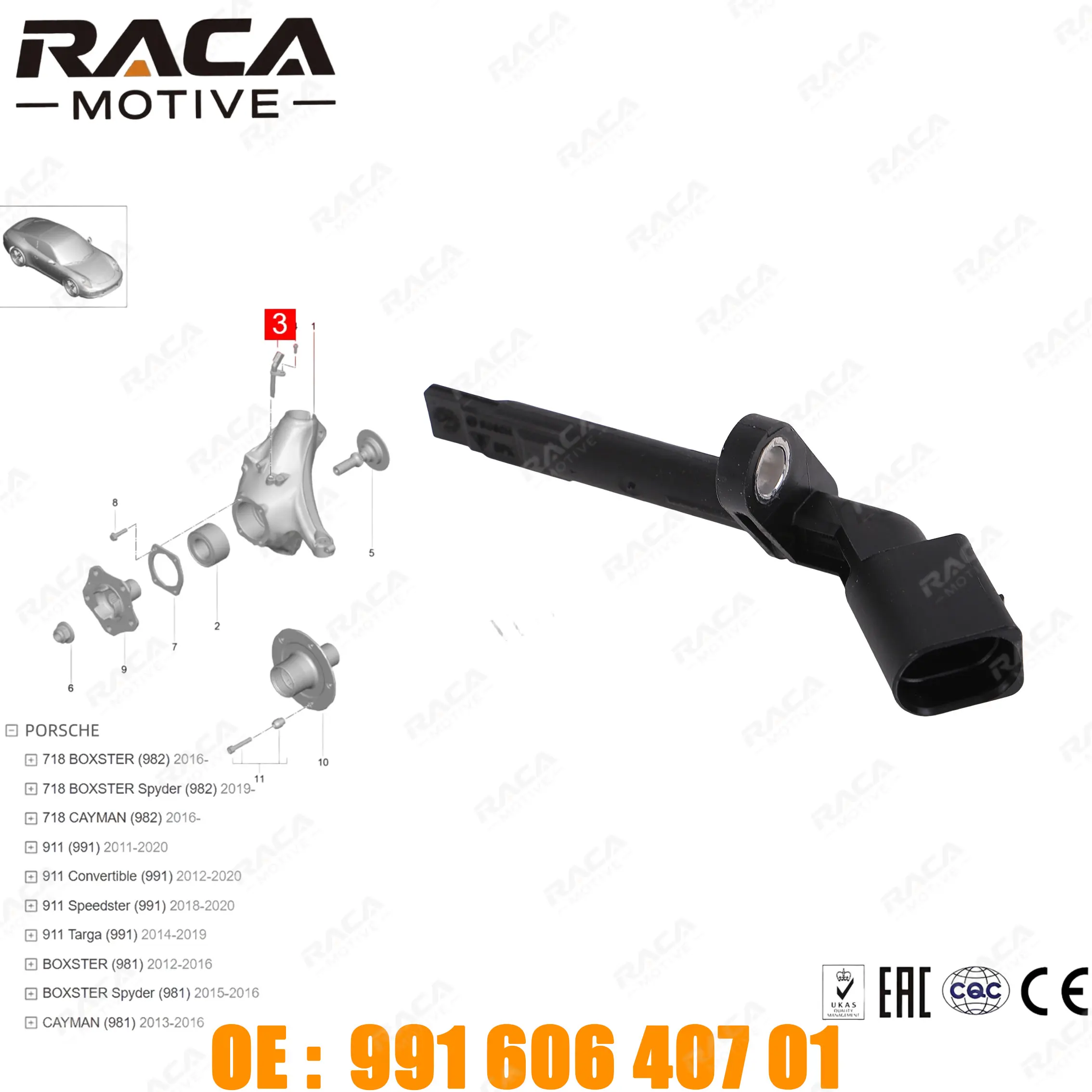 Sensor de Velocidad de Rueda ABS para Porsche 718 Boxster (982) 2016- 911 (991) 2011-2020 Boxster (981) 2012-2016 Cayman (981) 2013-2016 99160640701