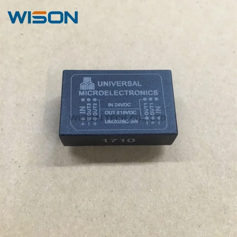 UM2026 UM2024 UM2026C-3W Бесплатная доставка Новый и оригинальный модуль
