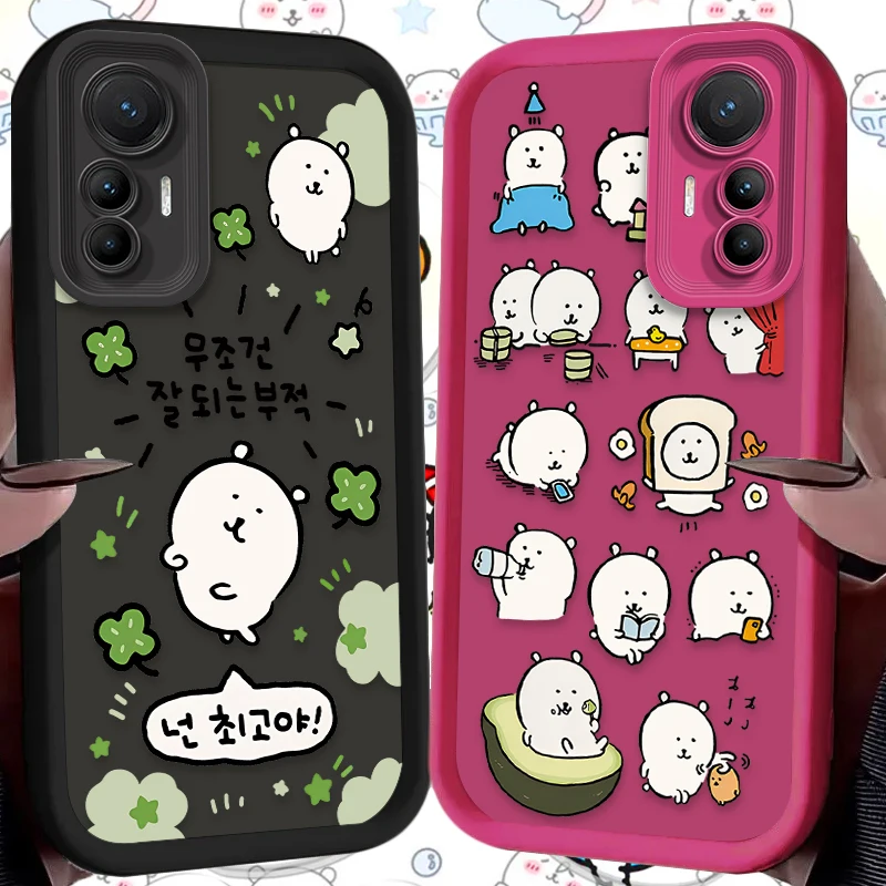 Lovely Kawaii Bear … - image