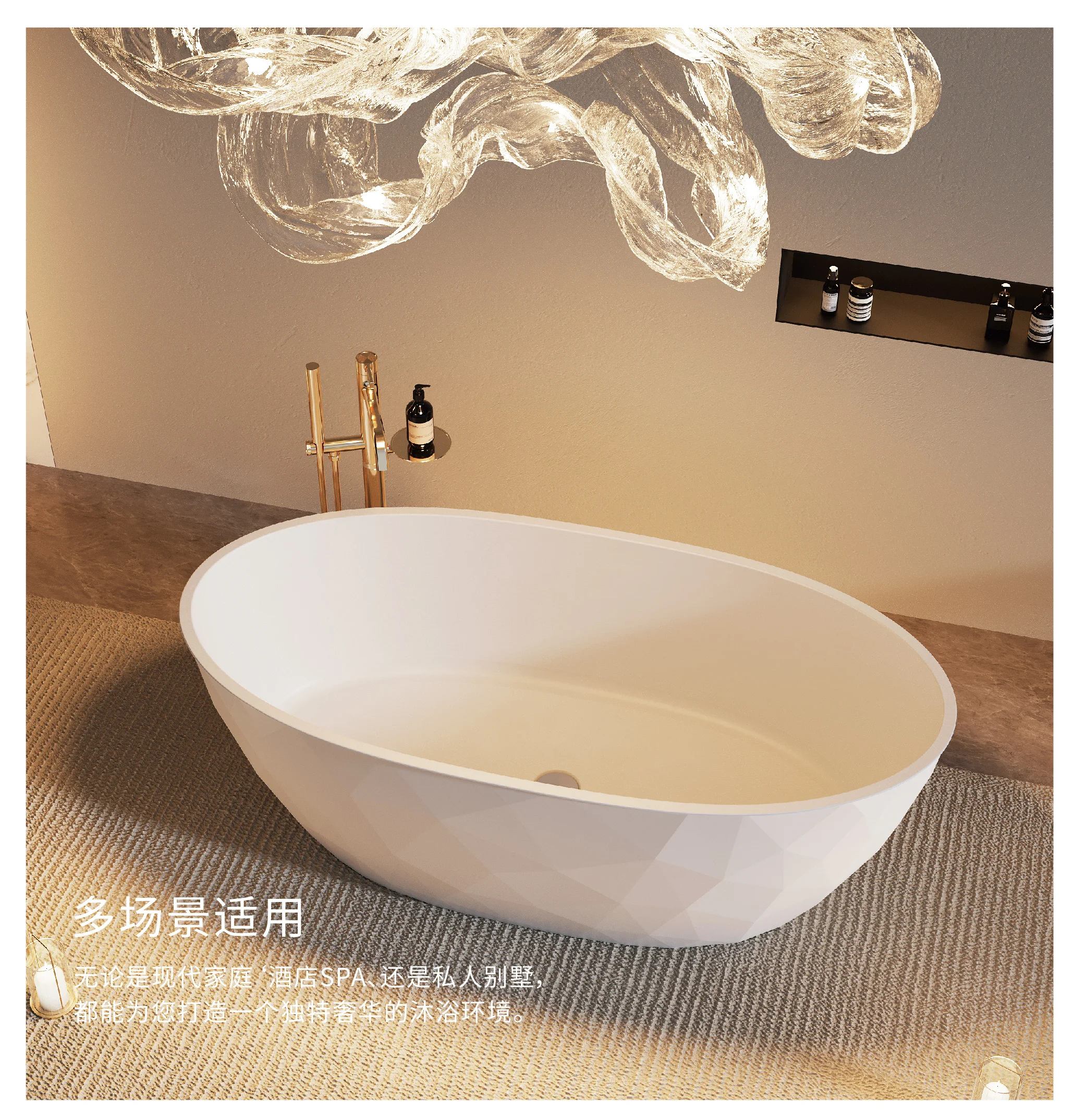 

Acrylic freestanding bathtub design diamond family villa hotel homestay integrated bathtub