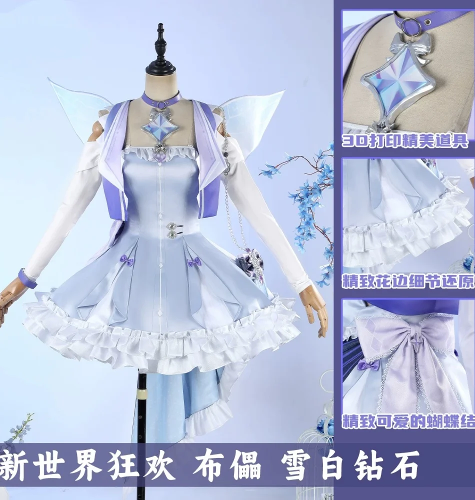 

COSMART Nu: Carnival Blade Косплей Костюм Cos Game Аниме Вечеринка Униформа Хэллоуин Играть Ролевая Одежда Одежда