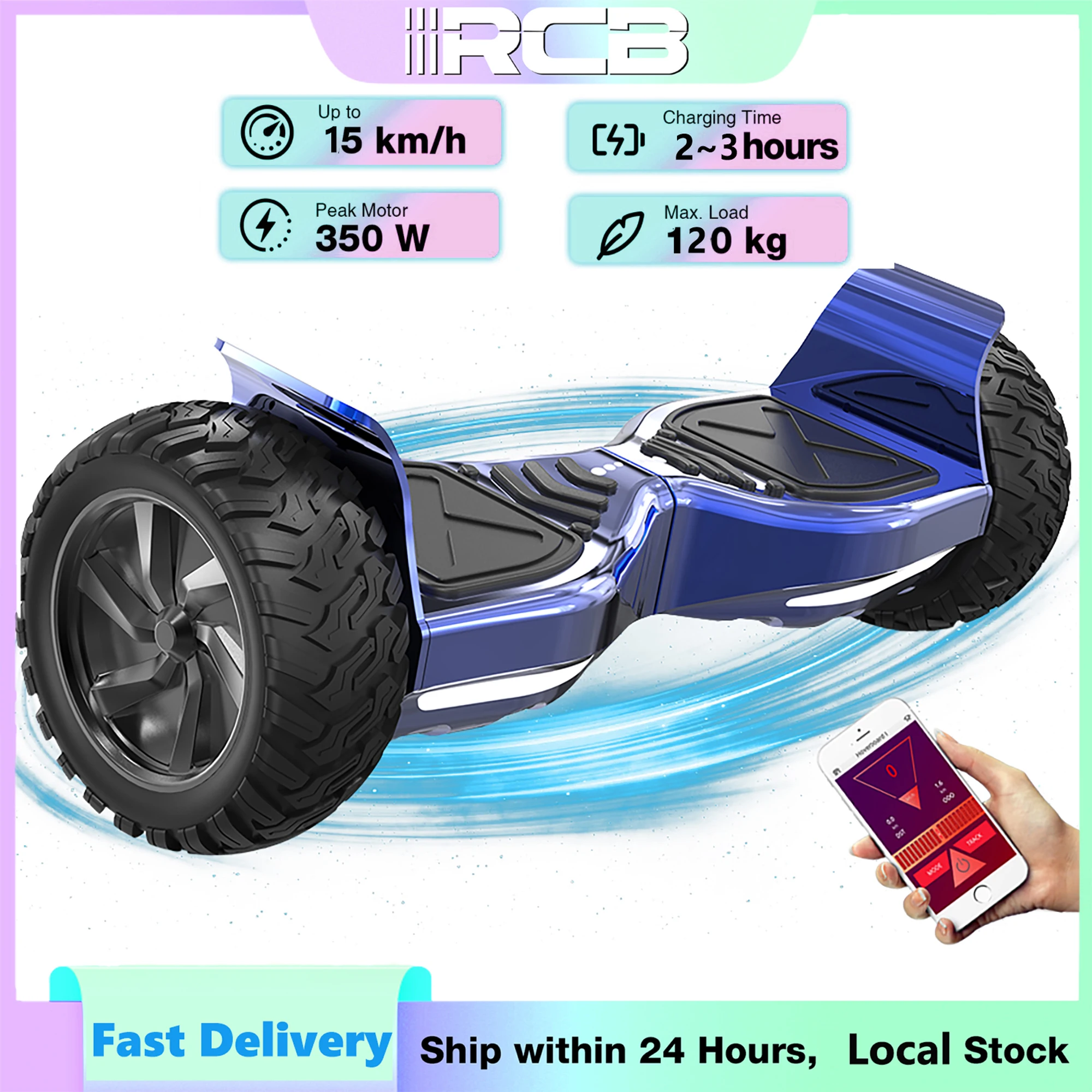 RCB Hoverboard 8.5