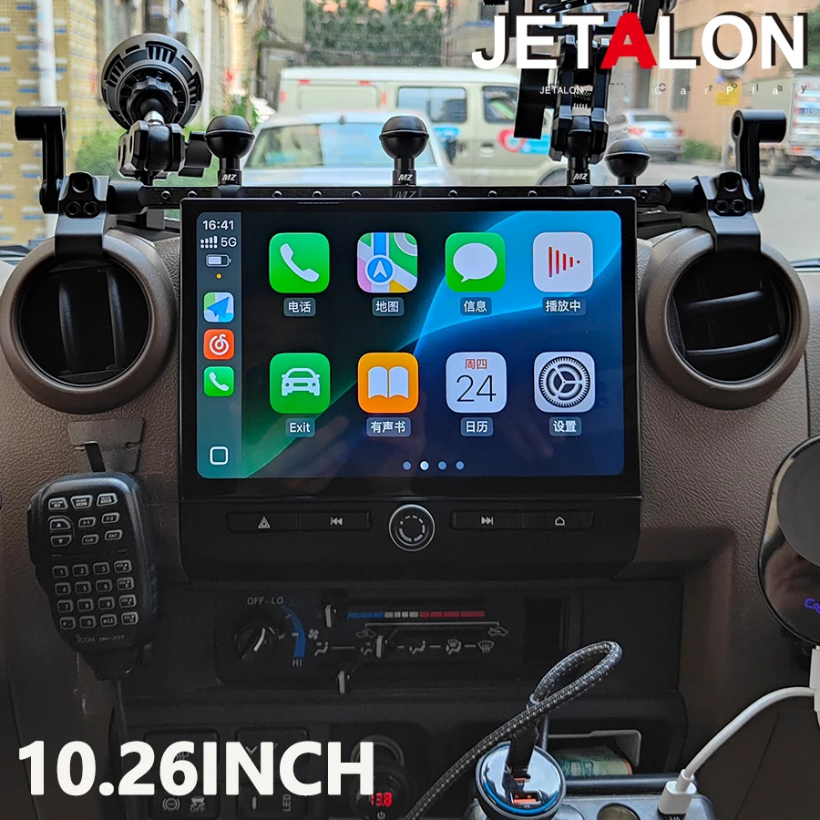 Android 14 For Toyota Pickup LC70 LC75 LC76 LC79 2007-2024 Car Screen Navigation wireless Carplay Car Radio 4G WIFI DSP GPS BT