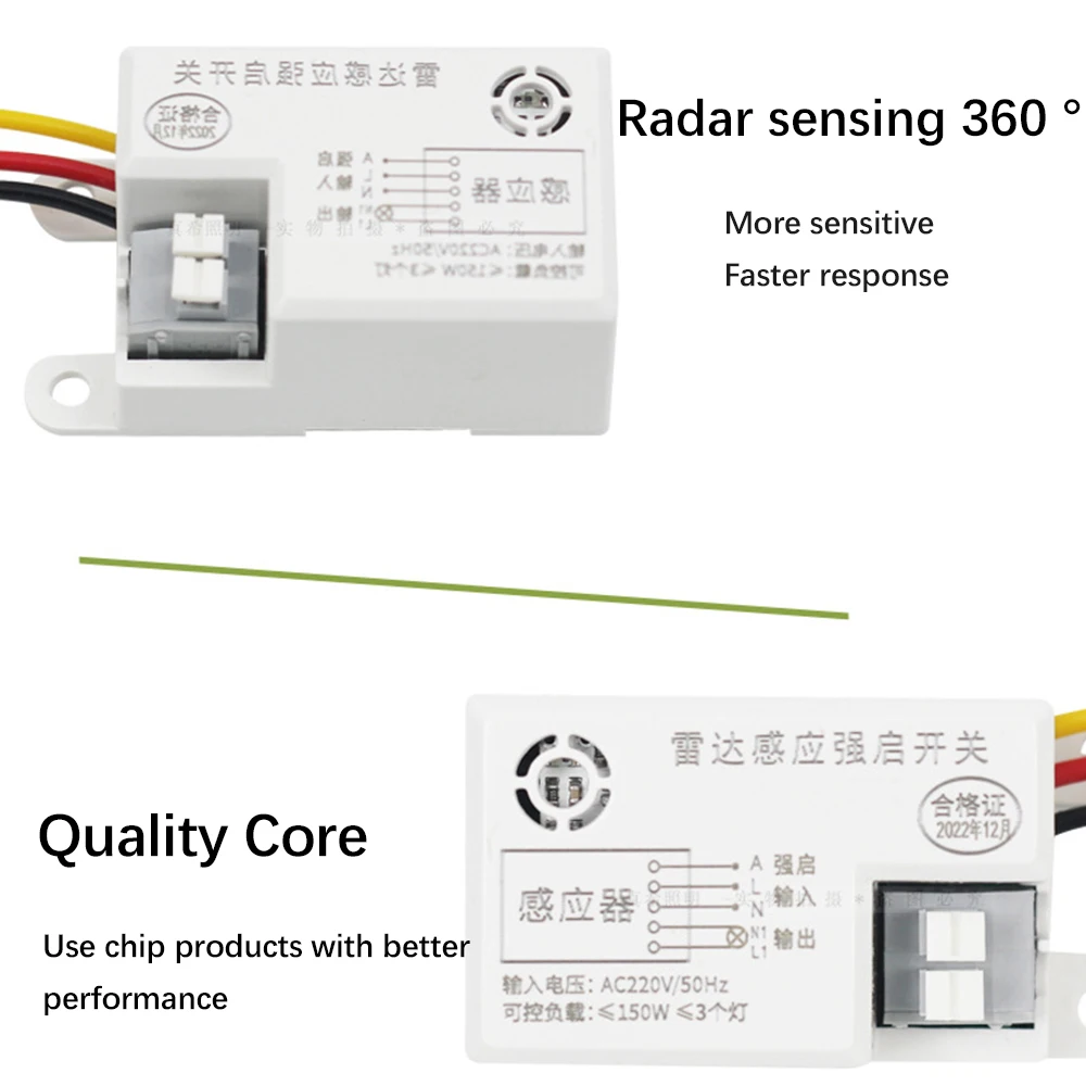220V Microwave Radar Induction Intelligent Switch Module Staircase Corridor Garage High-Power Ceiling Light Controller Microwave