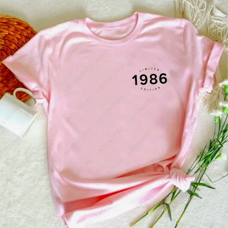 

Creative Trend 1986 Cotton Shirt Vintage 80s Style Anniversary Gift Birthday Gift for Him and Her Minimalist Printed Unisex Tee