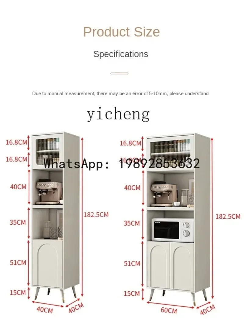 rench Stone Plate Sideboard Cabinet High Cabinet Integrated Tableware Locker Microwave Oven Cabinet