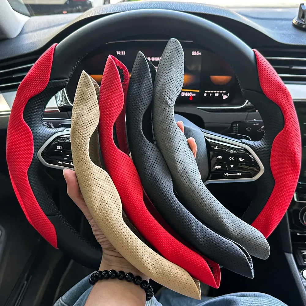 

Universal D-shaped Round Car Steering Wheel Cover Ventilation hole Leather Absorb sweat Anti-slip Decoration Accessories 15inch