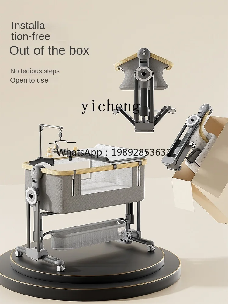 ZZ Movable Babies' Bed Baby Splicing Bed Multifunctional Newborn Cradle Bed Foldable Portable