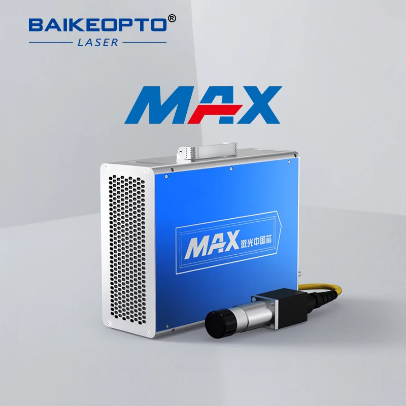 MFP-30X MAX Q-Switch Series Pulsed Fiber Laser Source  MFP-30W MFP-50X MFP-50W for Fiber Laser Marking Machine