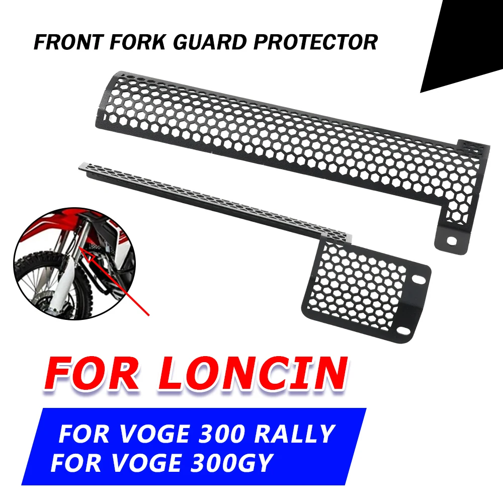 Motorcycle Front Fork Shock Absorber Guard Protective Cover Frame Protector For LONCIN Voge 300 Rally 300 GY 300GY Rally300 2023