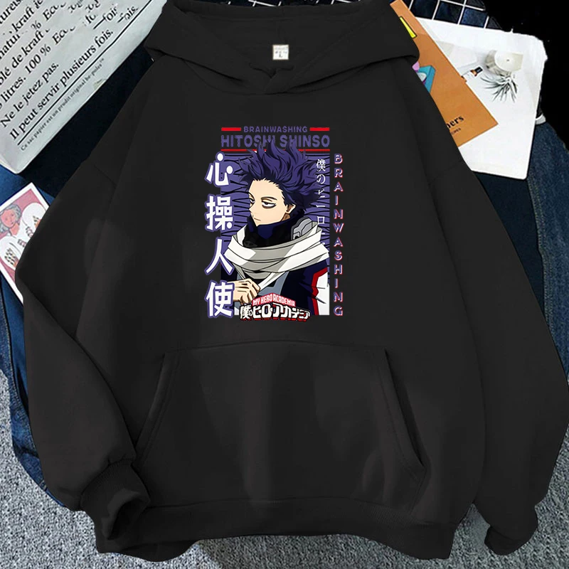 New Anime Shinso Hitoshi Hoodies Women Men Casual Personality Pullover Fashion Long Sleeve Sweatshirt