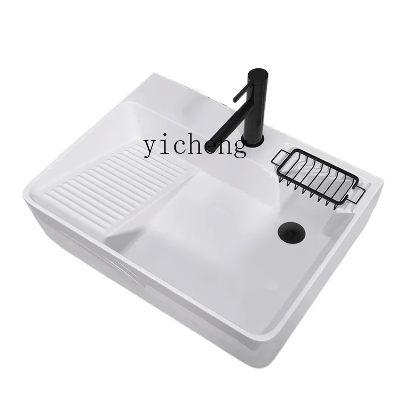 

Balcony Laundry Basin with Washboard Washing Machine Ceramic Household Counter Basin Washbasin