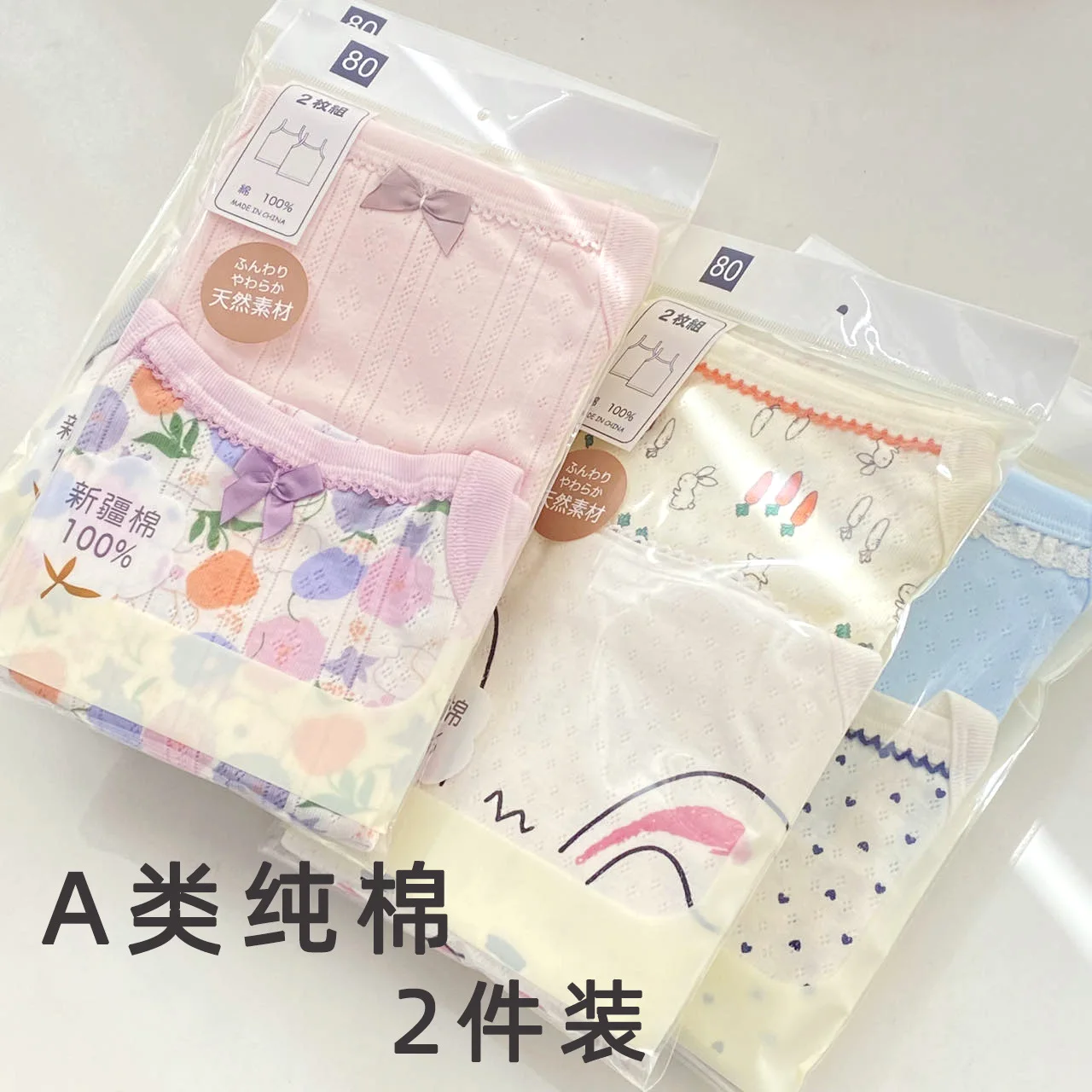 Thumbnail 4 - #3 New Toddler Underwear Arrivals