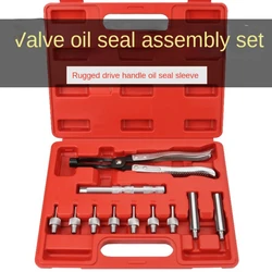 Car valve oil seal disassembly and assembly, valve pliers, non removable oil seal installation, special tool for replacing valve