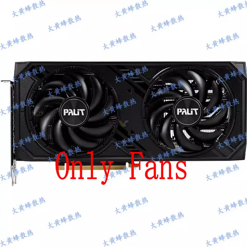 palit-rtx4060-rtx4060ti-rtx4070-rtx4070s-ビデオグラフィックカード用の新しい冷却ファン