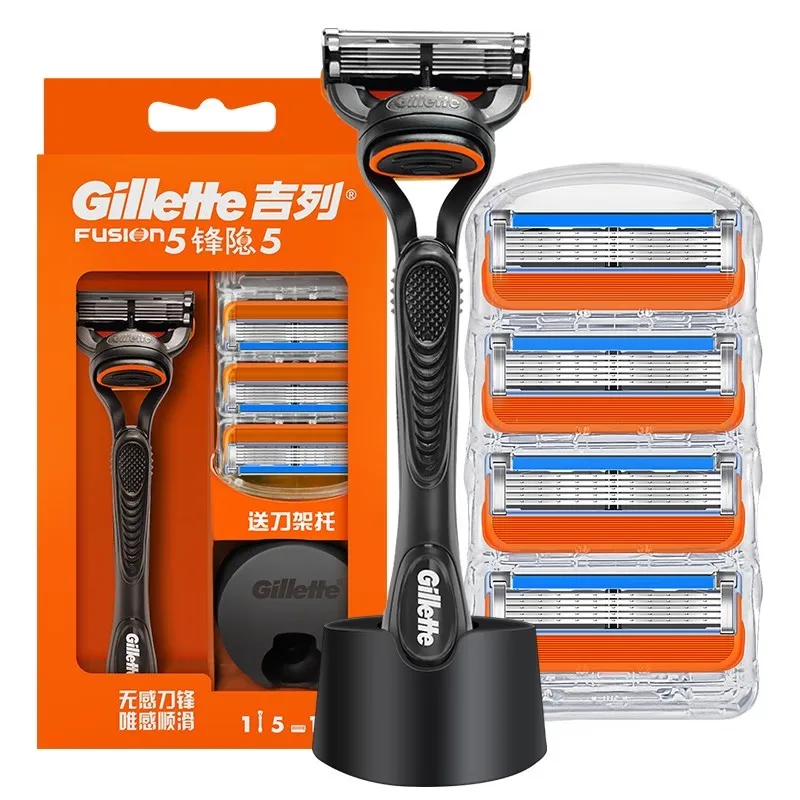 Gillette Razor Fusion 5 Ultra Thin Blade Men\'s Razor with Sideburn Trimmer 1 Handle 5 Razor head 1 Stand