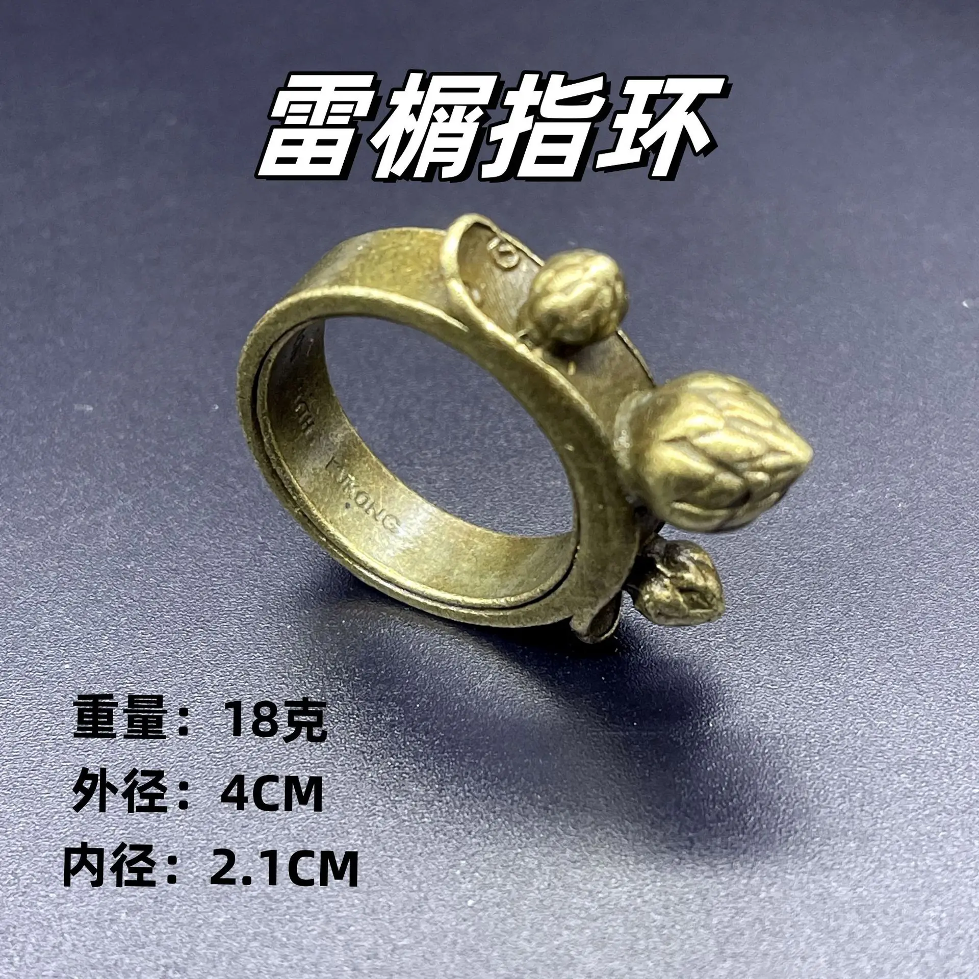 Juego Popular Black Myth Wukong genuino Peripheral Golden Cudgel Ring Tight Ring Alloy Crafts Toys para niños, regalos de cumpleaños