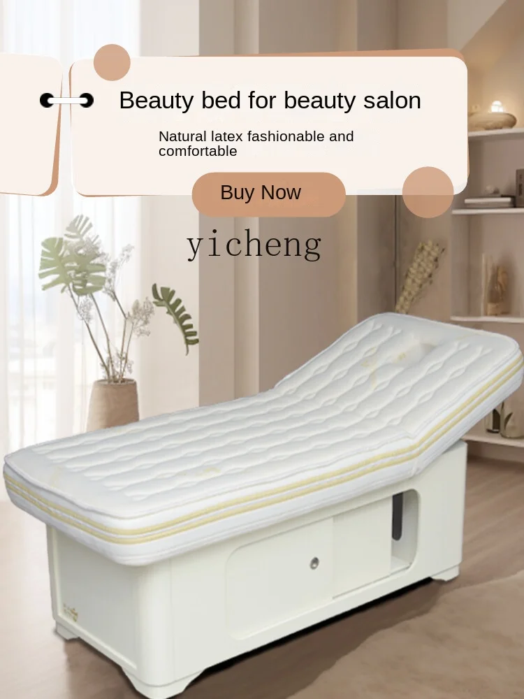 ZC Latex Facial Bed High-Grade Massage Bed Physiotherapy Bed Intelligent Automatic Massage Couch Electric Solid Wood