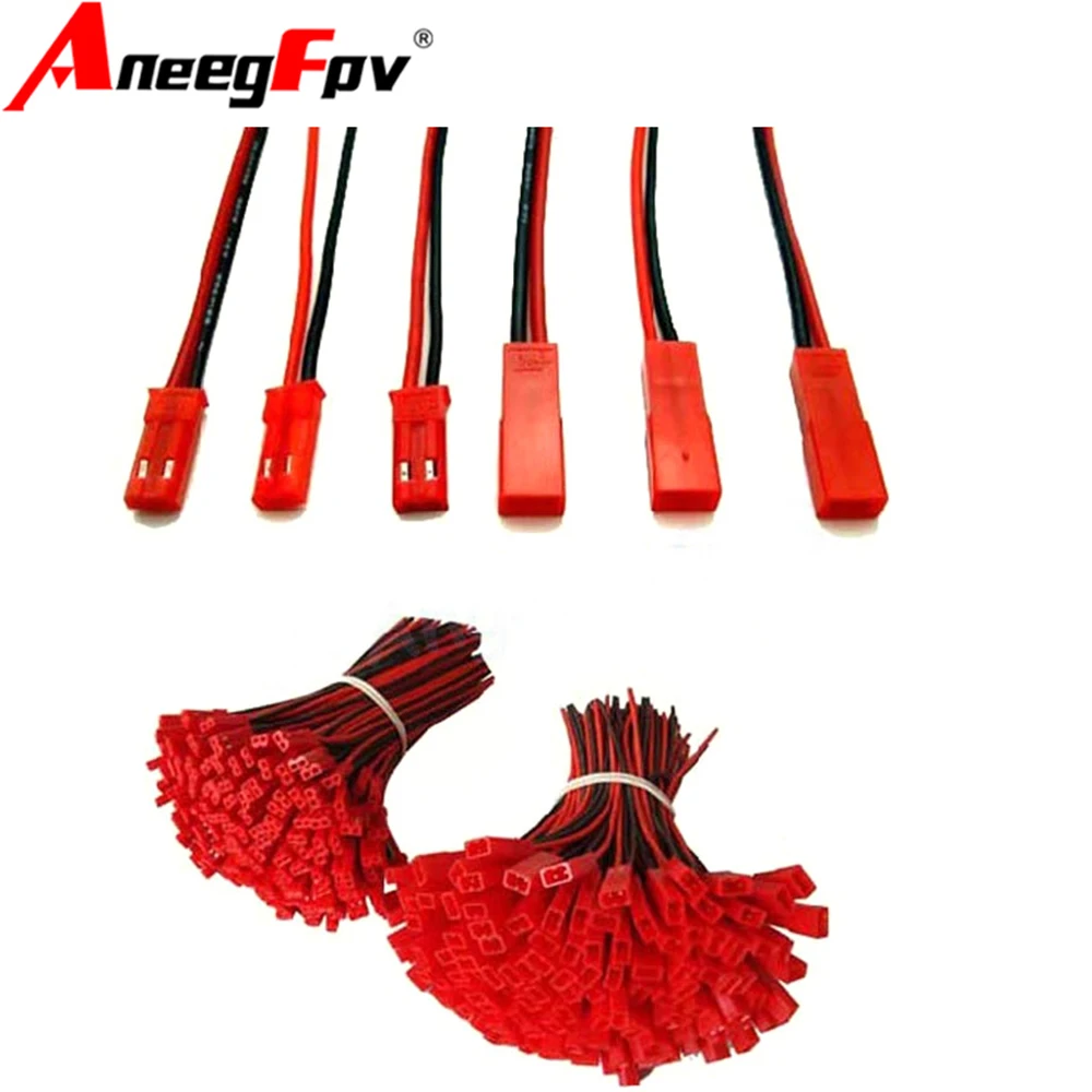 10CM/15CM/20CM For RC Lipo Battery Car Boat Drone Airplane female/male socket plug connection wire LED male and female plug