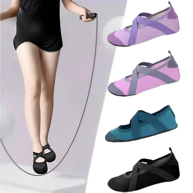 Woman's New Indoor Yoga Shoes Fitness Soft Sole Non Slip Jump Rope Shoes Breathable Silent Treadmill Professional Shoe