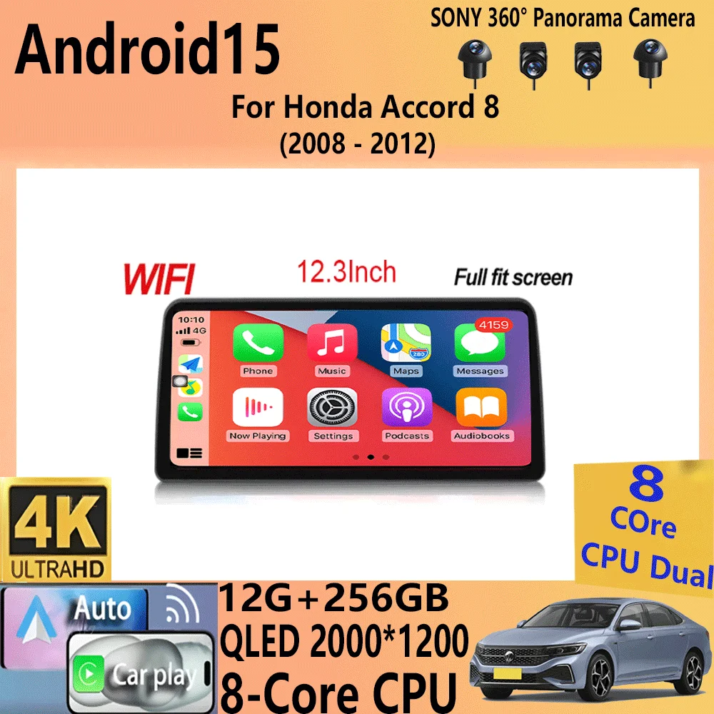 

Для Honda Accord 8 2008-2012 12,3-дюймовый Android 15, автомобильный радиоприемник, GPS-навигатор, мультимедийный плеер, встроенный Carplay