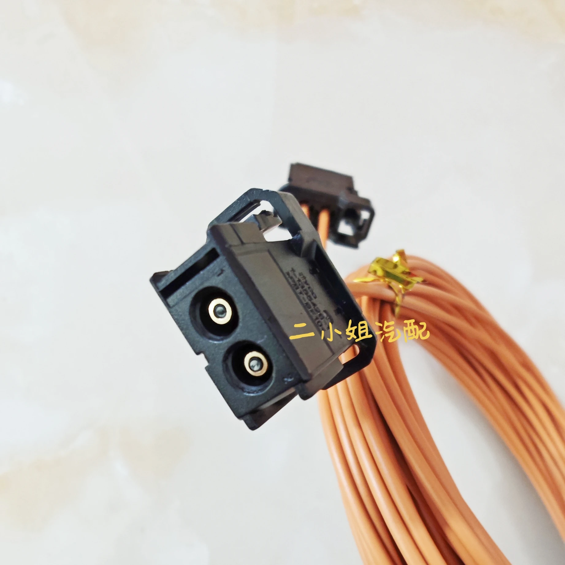 V olkswagen passat a udi A6A5A4Q5Q7A8 Optical fiber cable host to power amplifier optical fiber signal cable audio cable