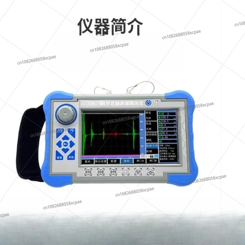 9102 Portable Ultra… - image