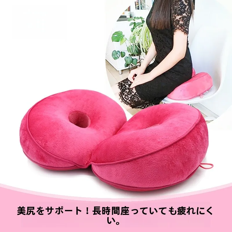 vaness-latex-multi-functional-integrated-beauty-butt-lifting-pad-student-cushion-sofa-pad-korean-style-pure-color