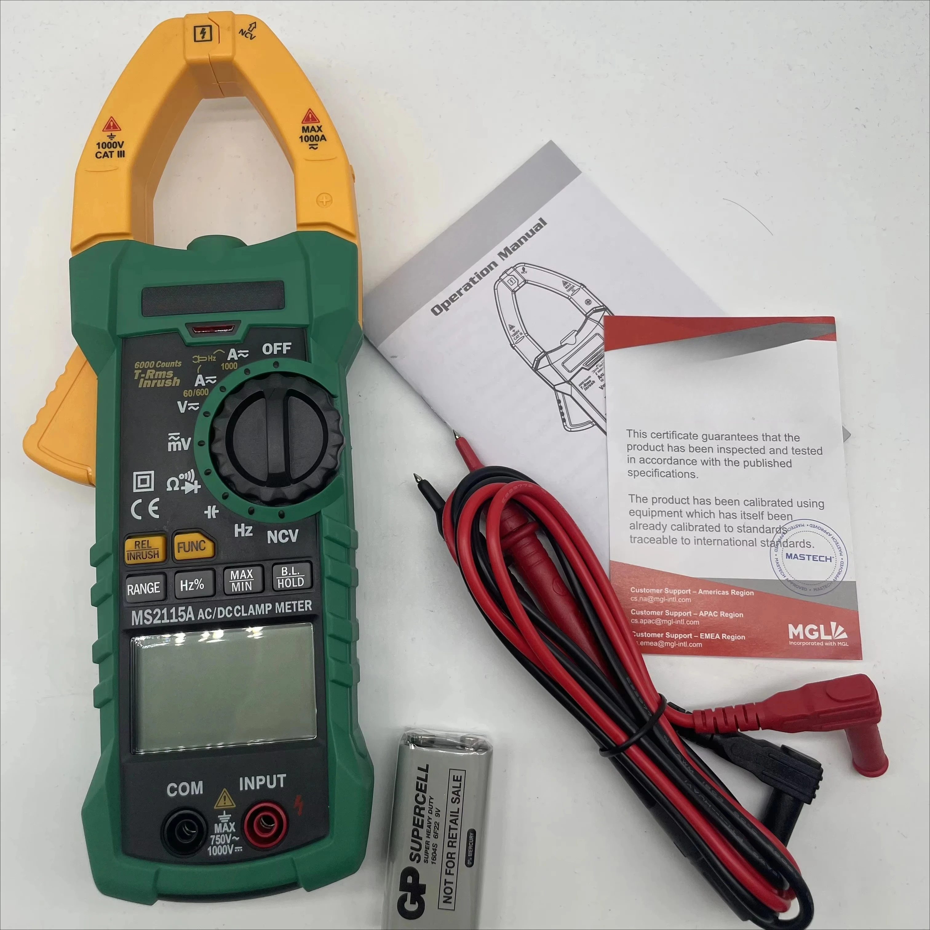 New MS2115A Multime…