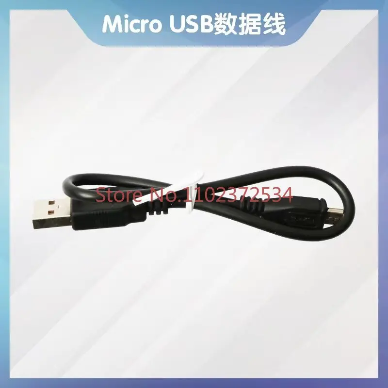 Microbit programming USB data cable micro: Bit development board burning power supply download connection cable 1m long