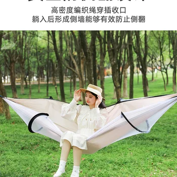 Mosquito nets, hammocks, outdoor swings, anti mosquito dormitories, anti roll hanging chairs, suspended bed tools, household