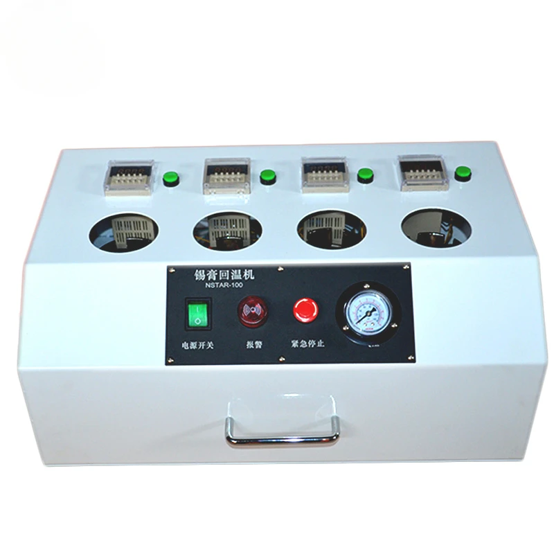 1PC 4 Cans Paste Temperature Back-up Machine Desktop Timing Solder Paste Softener Paste Temperature Equipment 220V