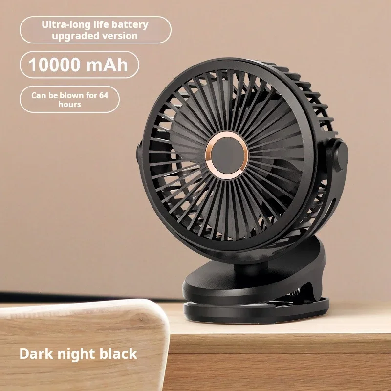Powerful 10000mAh Desktop Clip-On Fan: Versatile Cooling with 720° Airflow and Natural Wind Simulation