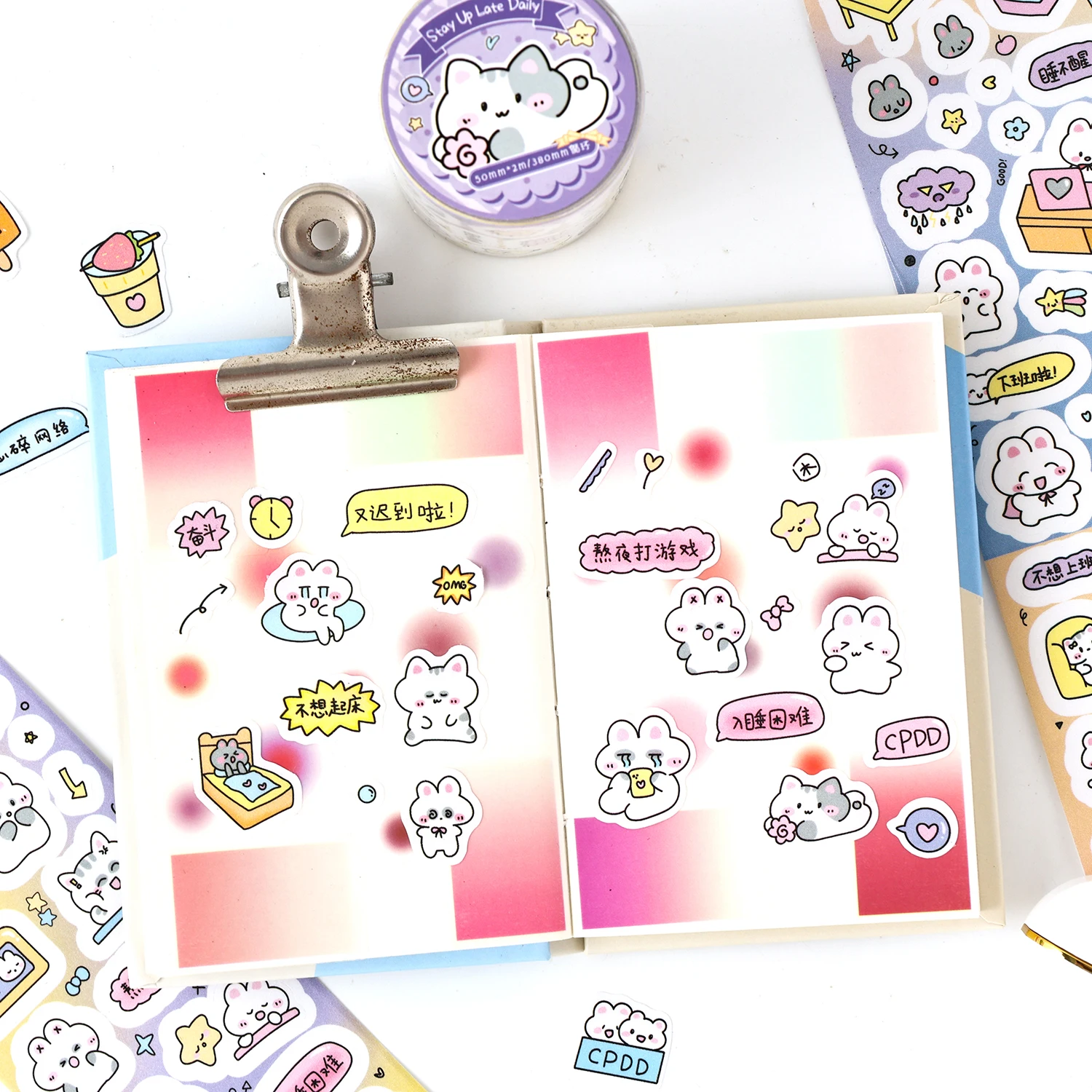 1 Roll Cute Rabbit Daily Theme Tape for DIY Journal, Photo Frame Collage Material, Scrapbook, Phone Case Decoration