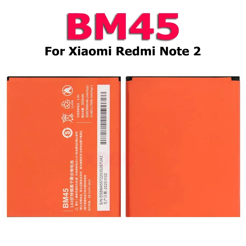 

XDOU высококачественный BM45 BM-45 BM 45 Аккумулятор для Xiaomi Mi XiaoMiNote2 Redmi Note 2 Red Rice Prime Hongmi Note2 Замена