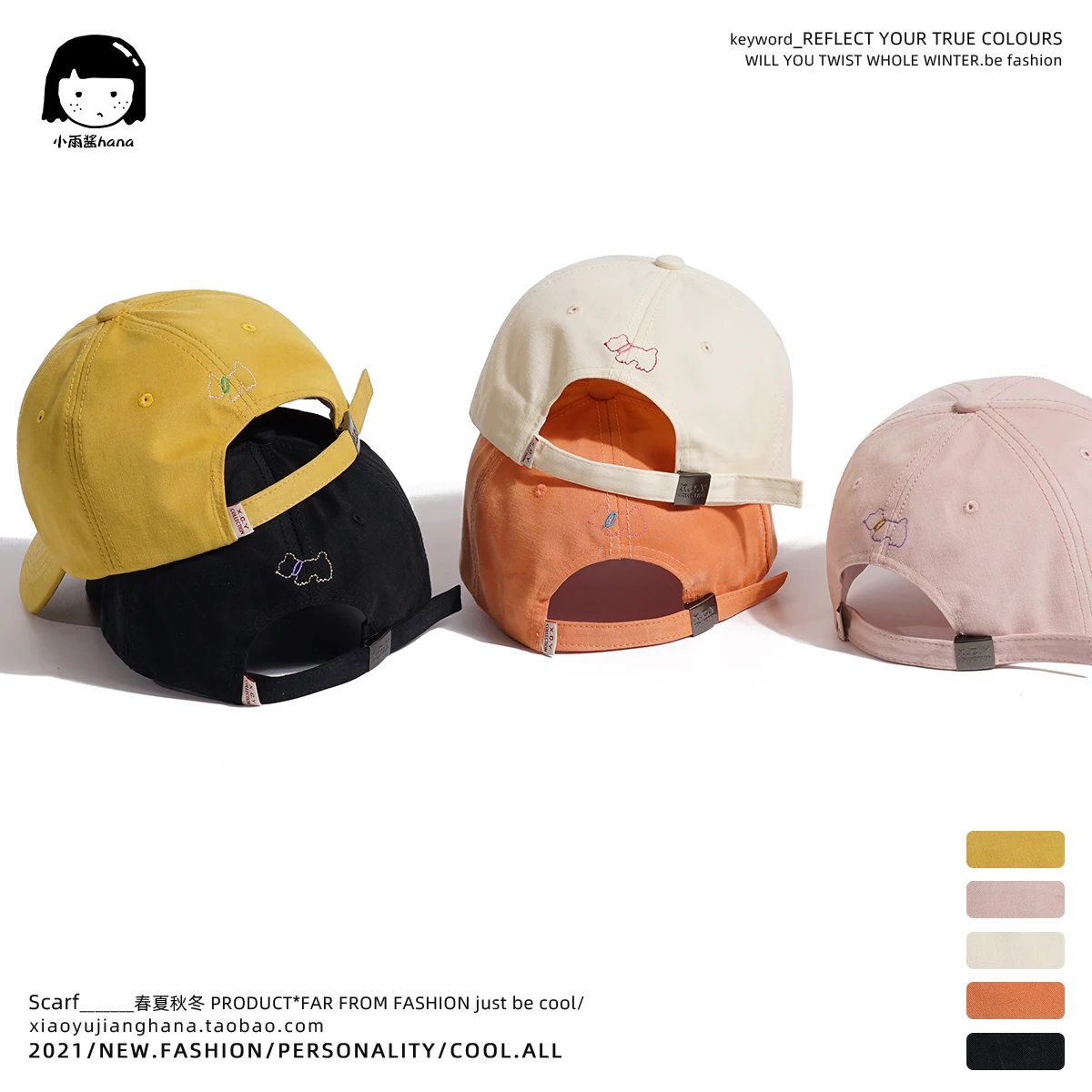 Style Retro Ins Style Leisure Cargo Embroidered Peaked Cap Women's Hong Kong Style Heavy Amekaji Baseball Cap Men's Fashion